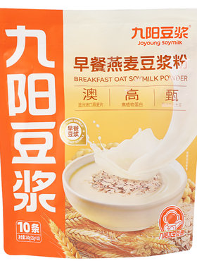 九阳豆浆燕麦豆浆粉豆奶粉