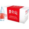 昆仑山高端雪山天然矿泉水500ml*18瓶弱碱性