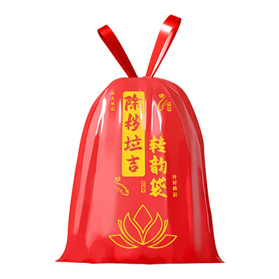 除秽转运抽绳加厚垃圾袋