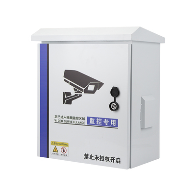 宏达电气户外防水监控箱厂家直销