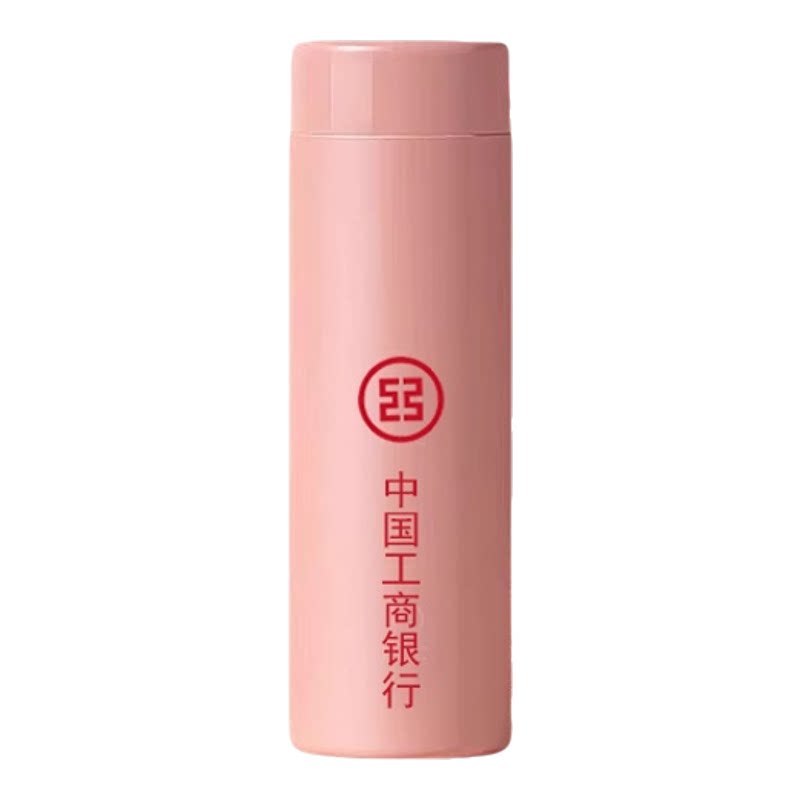 便携一键开盖保温杯定制LOGO