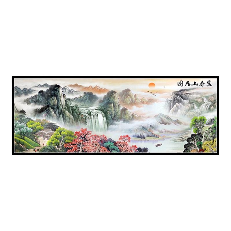 富春山居图钻石绣客厅水墨山水画