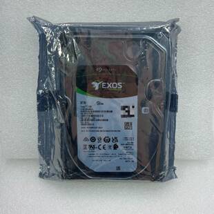 出8T监控硬盘 型号ST8000NM000A8T希捷企业级硬