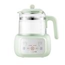 九阳养生壶多功能家用小型办公室煮茶器