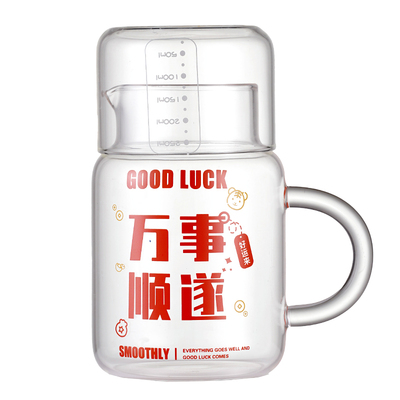 800ml大容量带盖杯子家用喝水杯女耐高温玻璃带把刻度杯男泡茶杯