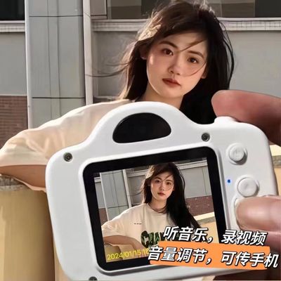 儿童数码照相机高清像素校园学生党专用迷你相机旅游可拍照传手机