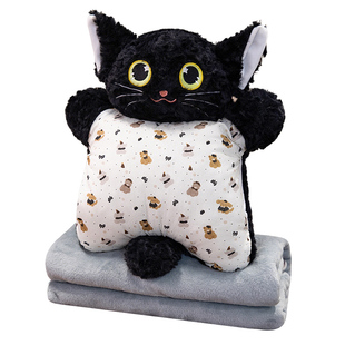 豆袋玩偶暖手抱枕毯子二合一办公室女生午睡毛毯被子两用车载枕头