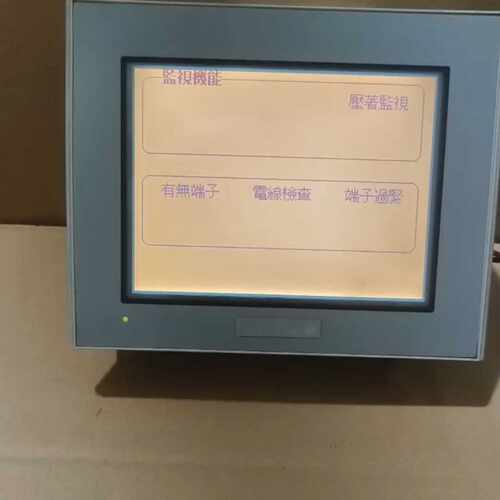 普洛菲斯触摸屏ast3301-b1-d24 3580207-