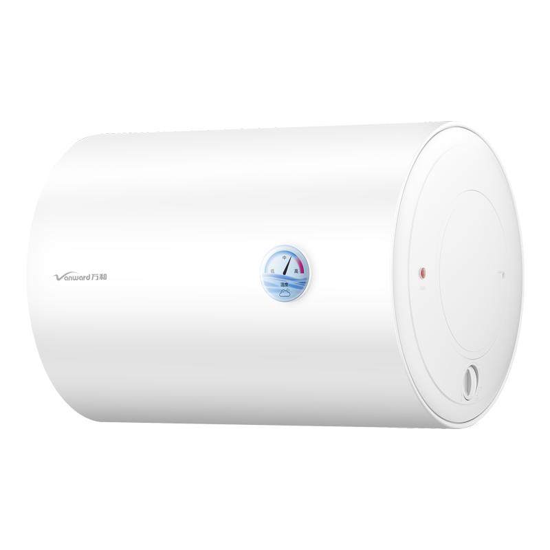 万和新品家用电热水器Q1洗澡50升卫生间40l出租房正品官方旗舰店