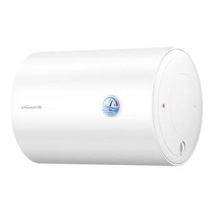 万和新品家用电热水器Q1洗澡50升卫生间40l出租房正品官方旗舰店