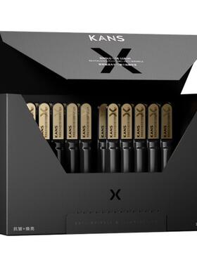 X肽鱼子酱抗皱紧致水乳精华次抛