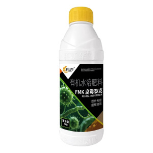 科沃华腐霉泰克官方旗舰店正品