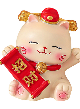 招财猫摆件卡通办公室桌面装饰品