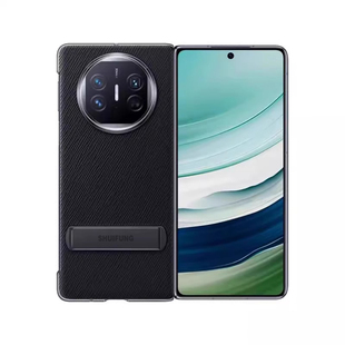 SHUIFUNG适用华为MateX7手机壳新款超薄无边框后壳X6典藏版折叠屏保护壳X5高级感超薄防摔商务多向支架男女款