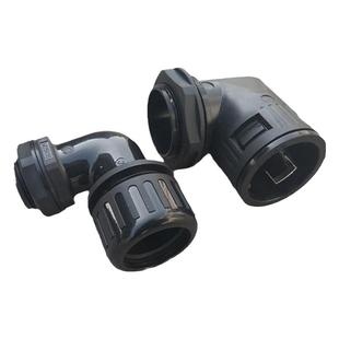 尼龙波纹软管90度直角接头塑料波纹管弯头京生AD13 15.8 18.5 25