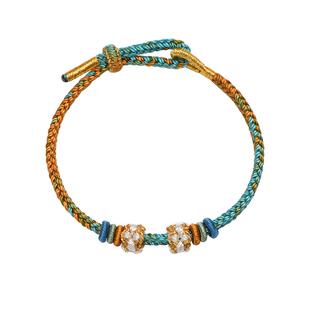 千里江山红绳可穿黄金手链女半成品可串珠手绳转运珠手编绳编织绳