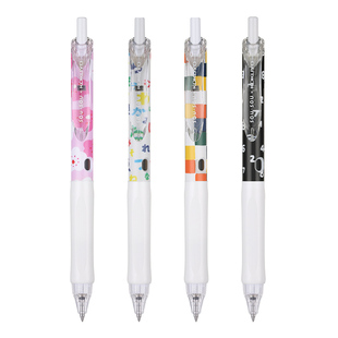 【SOU·SOU联名】日本kokuyo国誉中性笔按动式速干写字笔sousou vividry可爱黑笔0.5mm水笔黑色可换芯文具