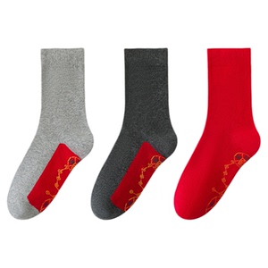 男女同款脚踩七星袜连珠袜秋冬加厚保暖10A抑菌防臭大红色中筒袜