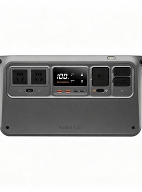 DJI大疆Power1000户外电源