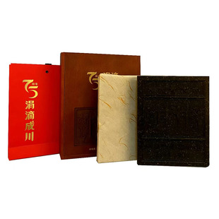 涓滴成川米砖茶赵李桥茶厂牌坊2024年1.12kg礼品收藏特级红茶茶砖