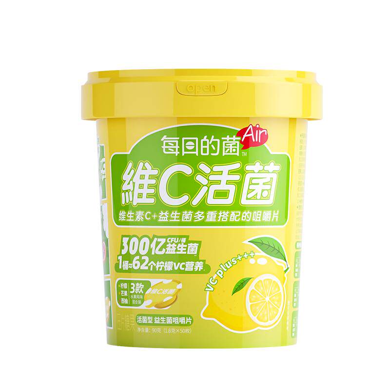 每日的菌维生素cvc益生菌片