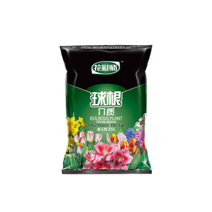 花彩师球根植物专用营养土种球花卉朱顶红海棠盆栽香水百合风雨兰