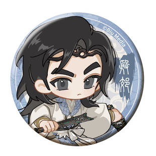 封神第二部战火西岐吧唧徽章盲盒电影同款姬发殷郊周边摆件别针