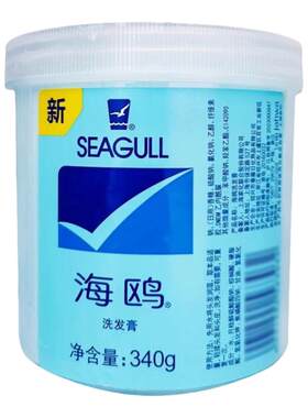 洗发膏清爽洁净秀发舒香