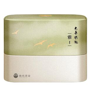 2026新茶猴坑太平猴魁茶叶特级50克罐装春茶安徽绿茶礼盒同款