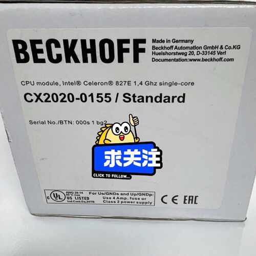 询价-倍福BECKHOFF CX2020-0155，德