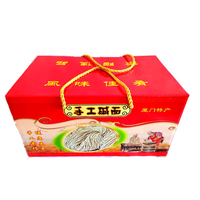 沙茶面闽南特产日晒农家手工自制