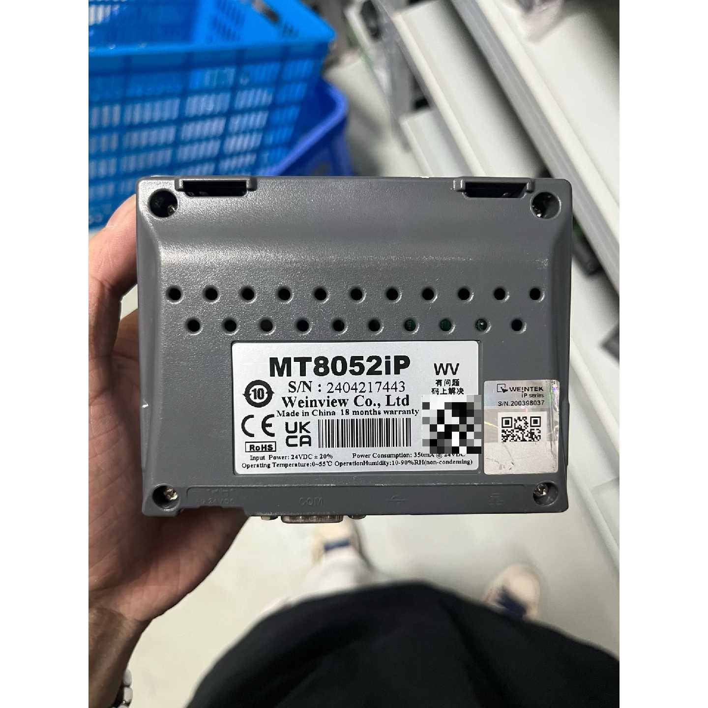 议价威纶通MT8052iP触摸屏,4.3寸工业级,24VDC供电
