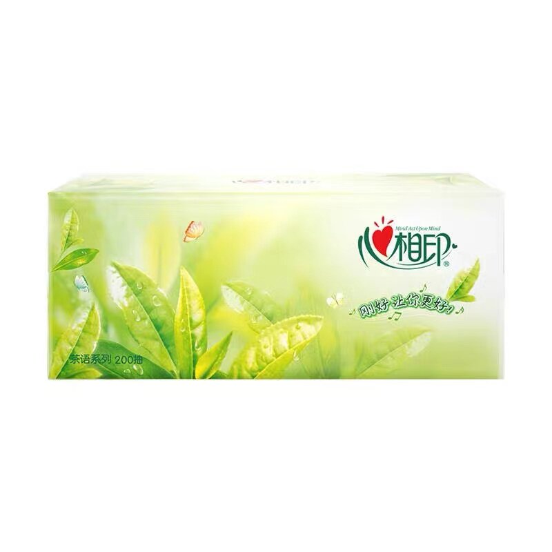 心相印茶语200抽盒抽硬盒商用家用12盒提装抽取式家用实惠装纸巾