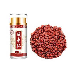 正宗野生酸枣仁炒熟正品官方旗舰店搭百合茯苓茶中药材睡眠质量差