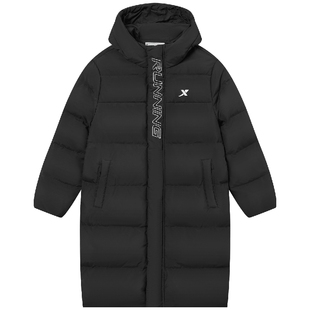 特步童装儿童厚款羽绒服男童中长款外套2025秋冬款冬装保暖防寒服