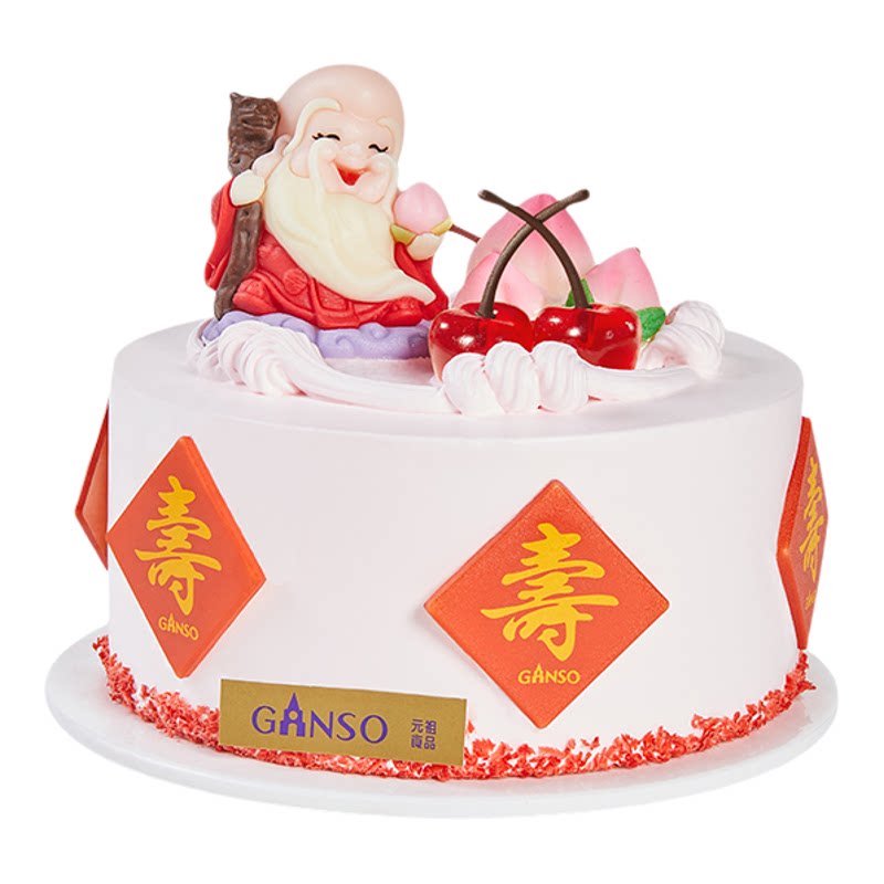 元祖蟠桃祝寿鲜奶蛋糕同城配送