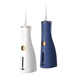 博皓电动冲牙器正畸专用水牙线