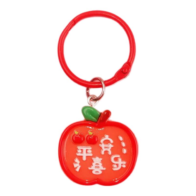创意水果钥匙扣盲袋盲盒惊喜袋学生奖品包包挂件幼儿园儿童小礼物