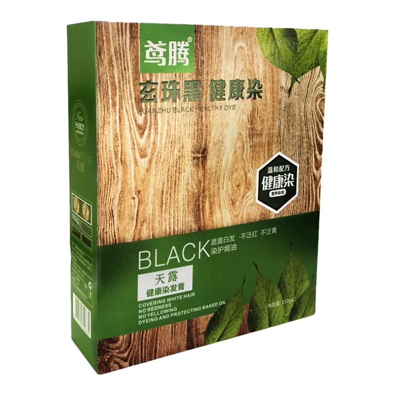 鸢腾染发剂黑色不沾头皮遮盖白发