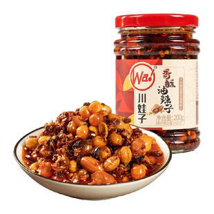川娃子香酥油辣子油泼辣子辣椒油凉拌汁香辣红油辣椒酱拌菜料