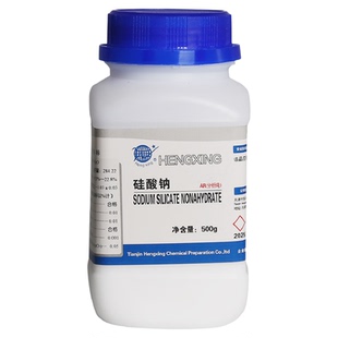 天津恒兴硅酸钠分析纯AR500g化学试剂实验水玻璃粉末泡花碱粘结剂