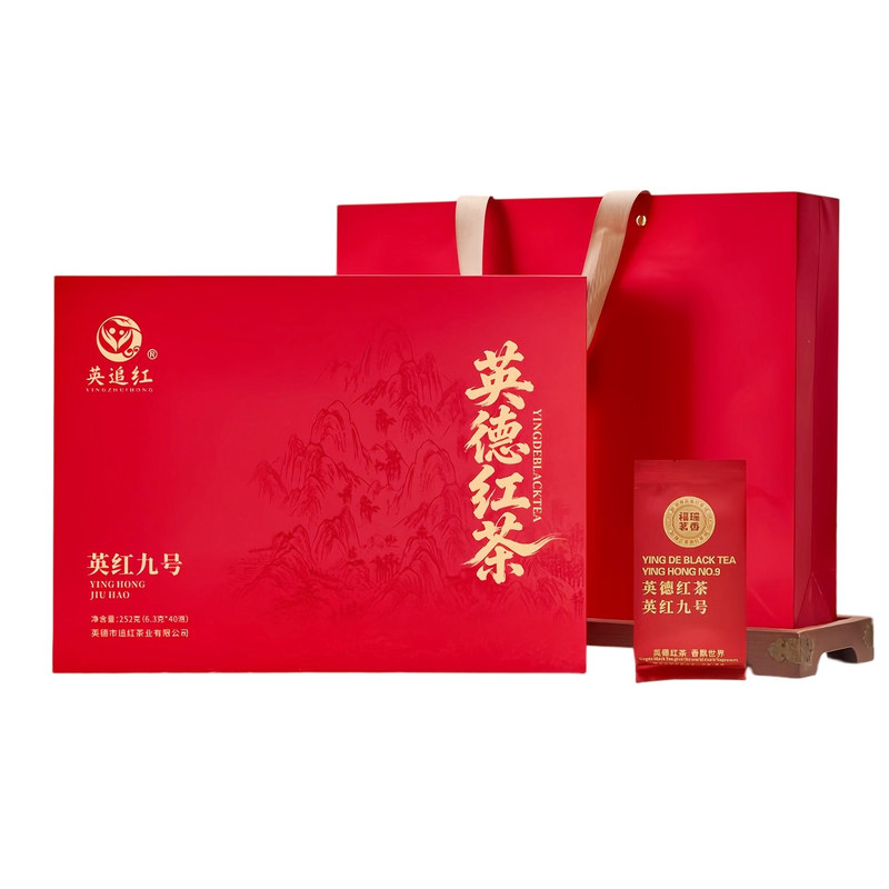 英德红茶英红九号高端礼盒装茶叶