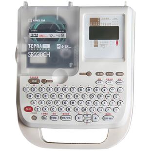 锦宫贴普乐TEPRA标签打印机SR230CH家用标签机迷你手持不干胶打印机手帐标签打印机通信线缆机房标签机