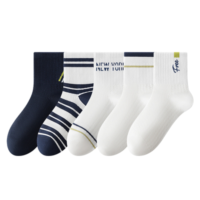 12岁以上青少年夏季网眼透气薄款