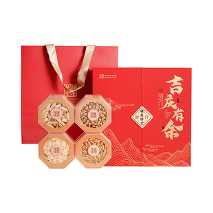 胡庆余堂吉庆有余四拼礼盒多样组合更显心意新年送礼佳品