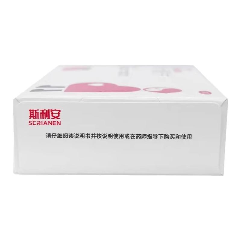 【斯利安】叶酸片0.4mg*31片/盒白发营养贫血怀孕医院