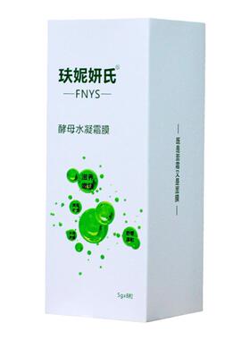 FNYS酵母水凝霜膜面膜免洗不油腻