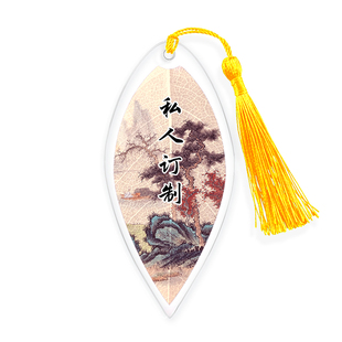 菩提叶脉书签花中君子桃花牡丹花荷花复古泼墨风diy材料书签定制