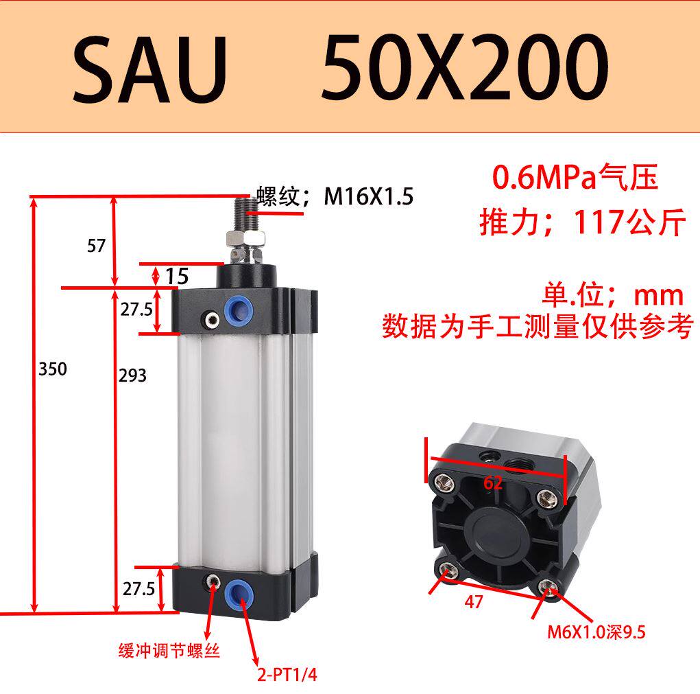 Variant 5934684954056