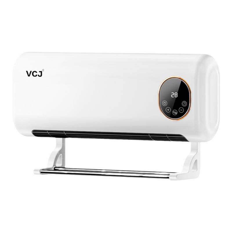 VCJ壁挂式速热电热石墨烯取暖器小型家用浴室暖风机节能省电暖器